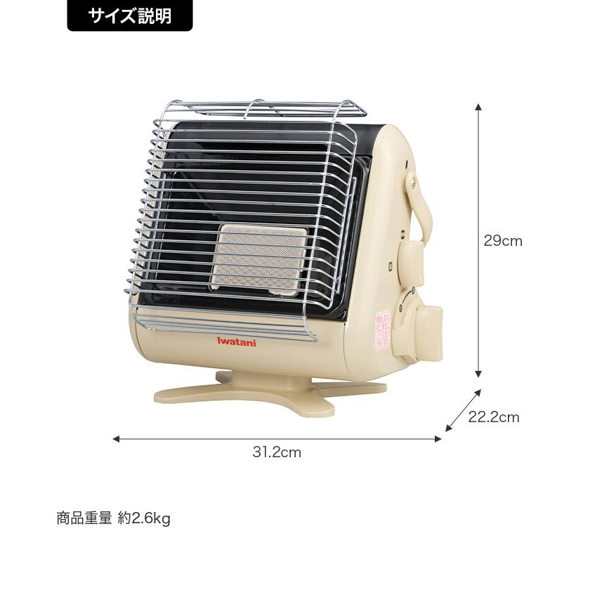 家電 ヒーター ストーブ ガスストーブ 暖房器具 イワタニ 家電 ヒーター ストーブ ガスストーブ 暖房器具 イワタニ