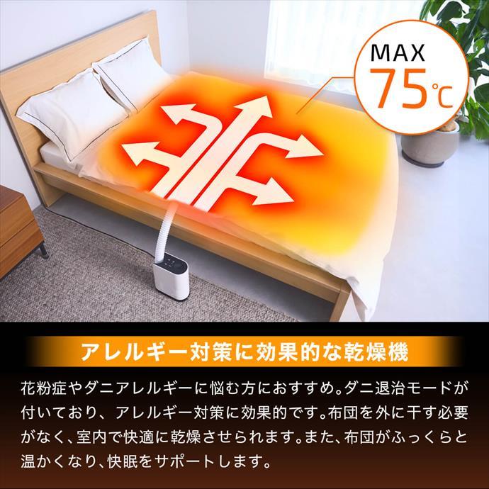 ふとんクリーナー　2台です！！　布団、ソファー乾燥、掃除機　レイコップ　箱付き　ほぼ未使用 布団乾燥機 レイコップ raycop シングルノズル ハイパワー ふとん乾燥