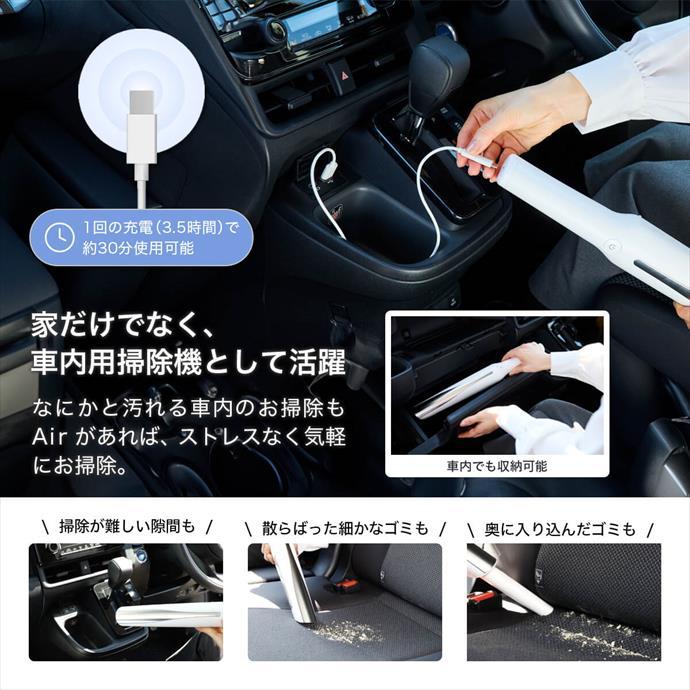 掃除機 コードレス掃除機 レイコップ raycop 強力吸引力 超軽量