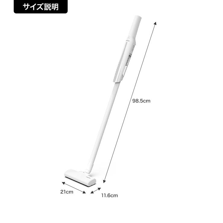 掃除機 コードレス掃除機 レイコップ raycop 強力吸引力 超軽量