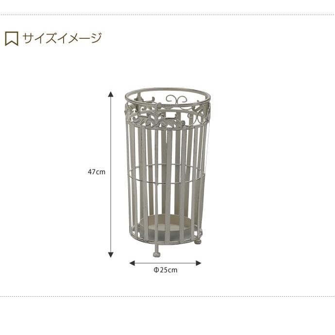 傘立て 傘立 おしゃれ アンティーク加工 コンパクト ヨーロピアン エレガント かわいい シンプル 北欧 業務用｜kagu350｜04