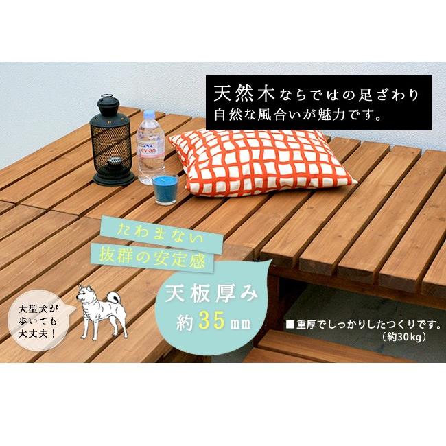AbeliaBench デッキ縁台 縁台 ウッドデッキ デッキ シンプル ブラウン お手軽 ダークブラウン ライトブラウン ガーデン 庭 お洒落 ステップ ベランダの画像