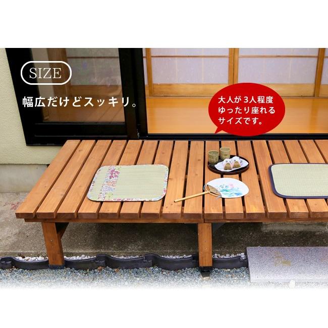 AbeliaBench デッキ縁台 縁台 ウッドデッキ デッキ シンプル ブラウン お手軽 ダークブラウン ライトブラウン ガーデン 庭 お洒落 ステップ ベランダの画像