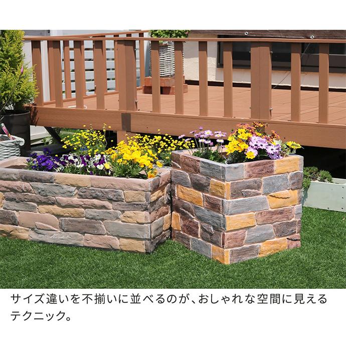 プランター レンガ調プランター レンガ調 花壇 : 家具350 - 通販