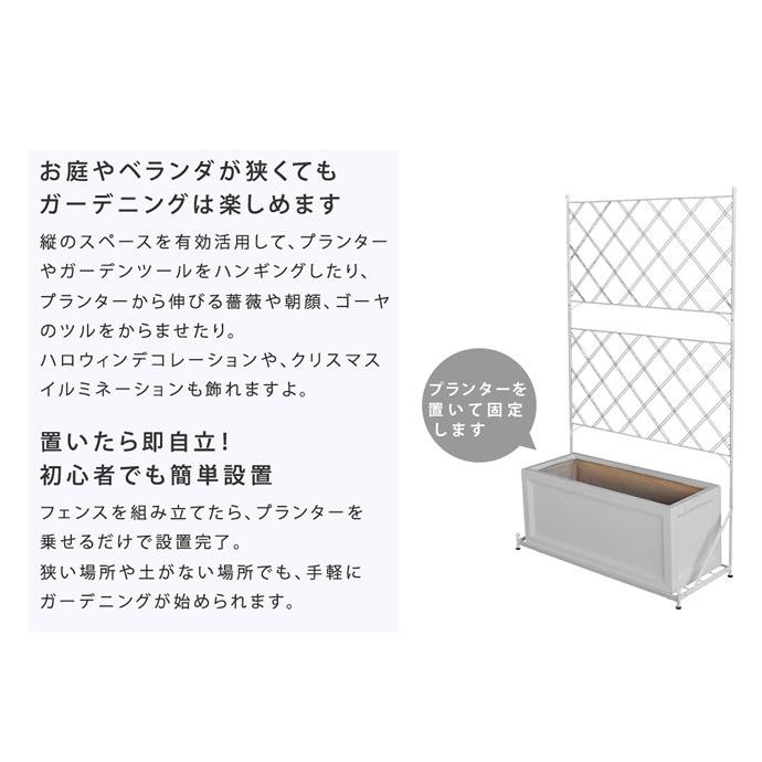 フェンス アイアン ガーデン 庭 高級感 おしゃれ 仕切り 上品 ガーデニング スタイリッシュ ホワイト ブラック 白 黒 G 家具350 通販 Yahoo ショッピング