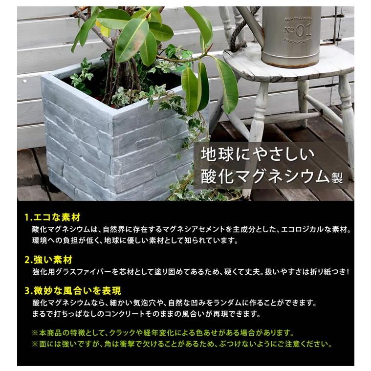 レンガ調プランター プランター 花壇 レンガ調 オシャレ ガーデン Gris Terre 鉢植え G 家具350 通販 Yahoo ショッピング