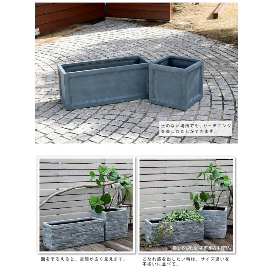 マグネシウムプランター プランター 花壇 レンガ調 オシャレ ガーデン