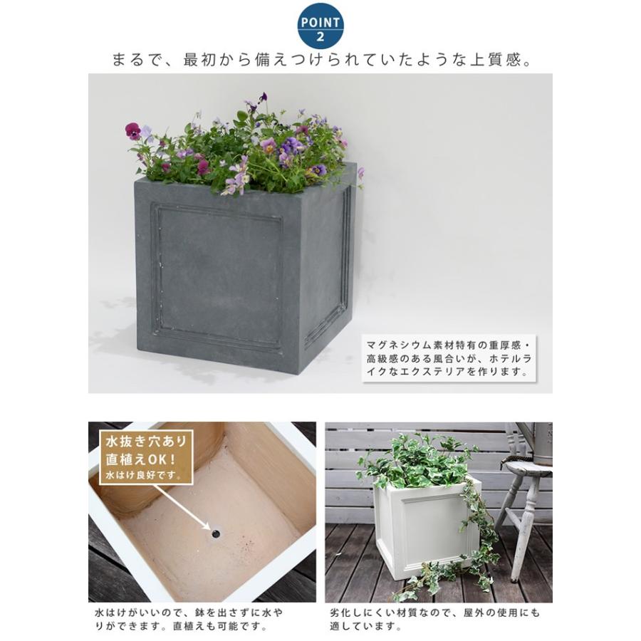 マグネシウムプランター プランター 花壇 レンガ調 オシャレ ガーデン
