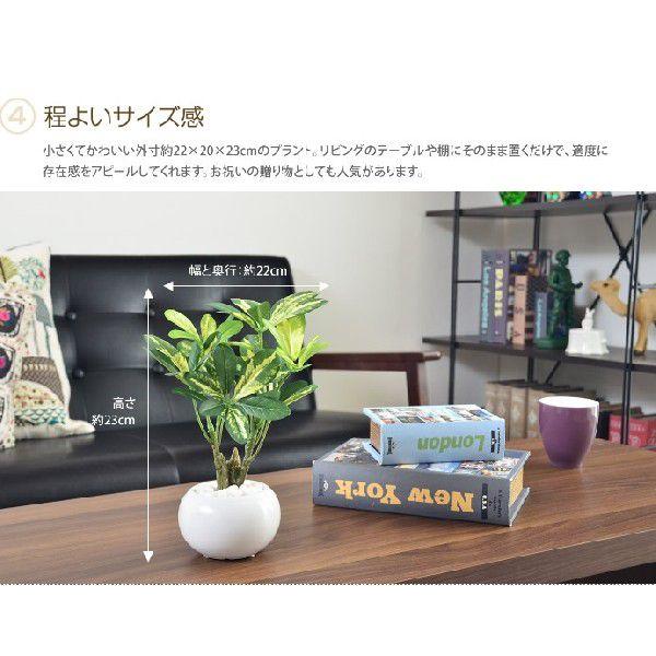 観葉植物 光触媒 造花 シェフレラポット グリーン 人工植物 消臭 抗菌