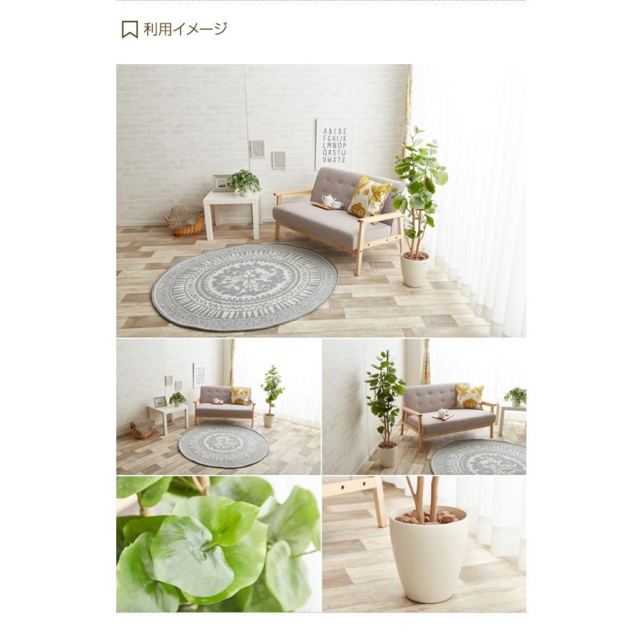 観葉植物 シーグレープ sea grape 室内 イミテーショングリーン : 家具