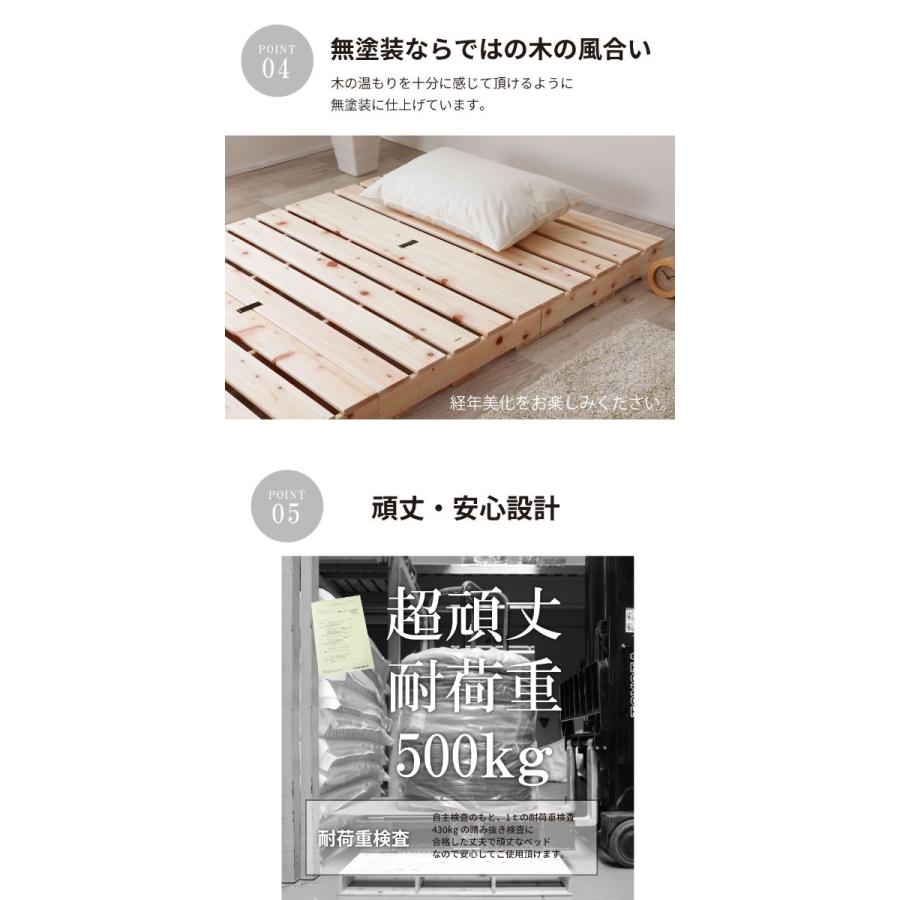 ベッド すのこベッド パレットベッド パレット シングルパレット ベッド すのこベッド パレットベッド パレット シングルパレット