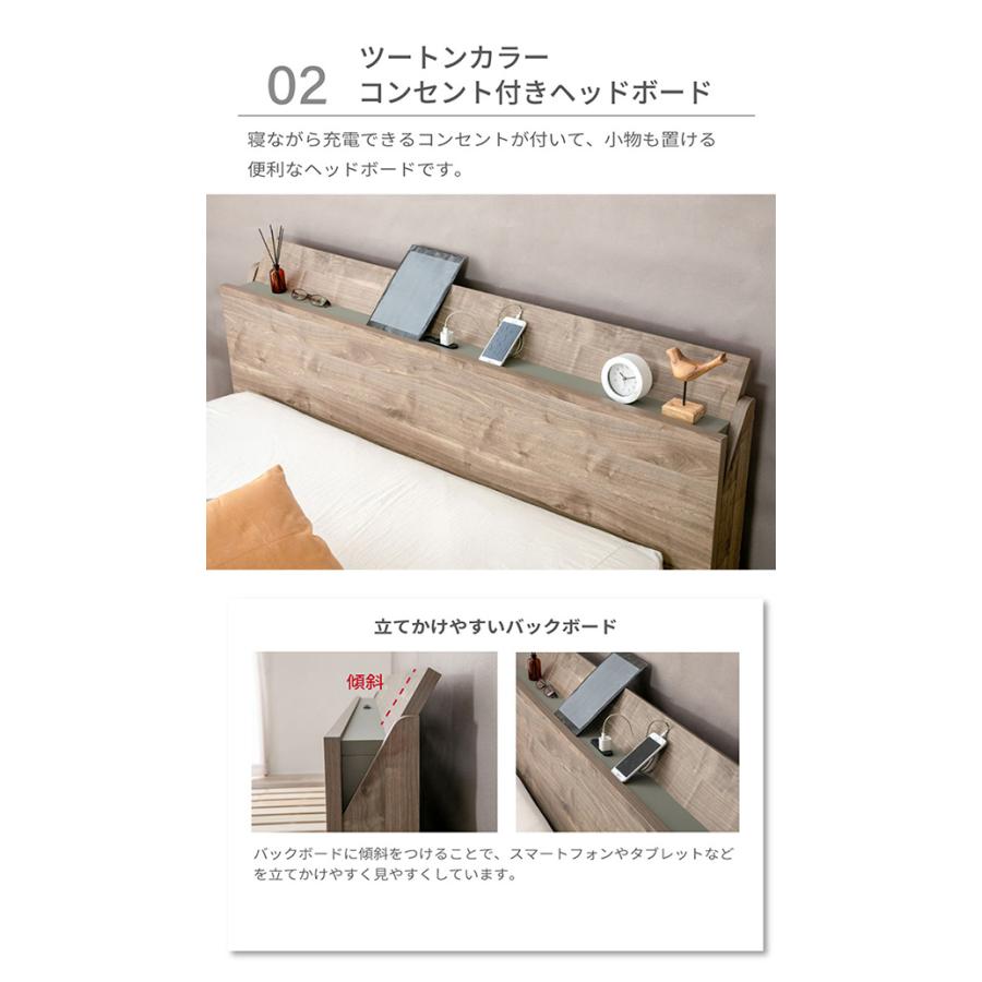 ベッド すのこ クイーン ローベッド ステージベッド ベッドフレーム