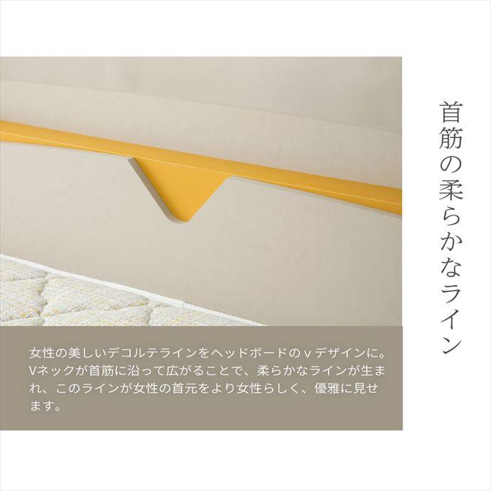 ベッド ローベッド シングルベッド デザインベッド ベッドフレーム 日本製 国産 バイカラー ツートンカラー マットカラー 塗り壁 コンセント付き 木目｜kagu350｜05
