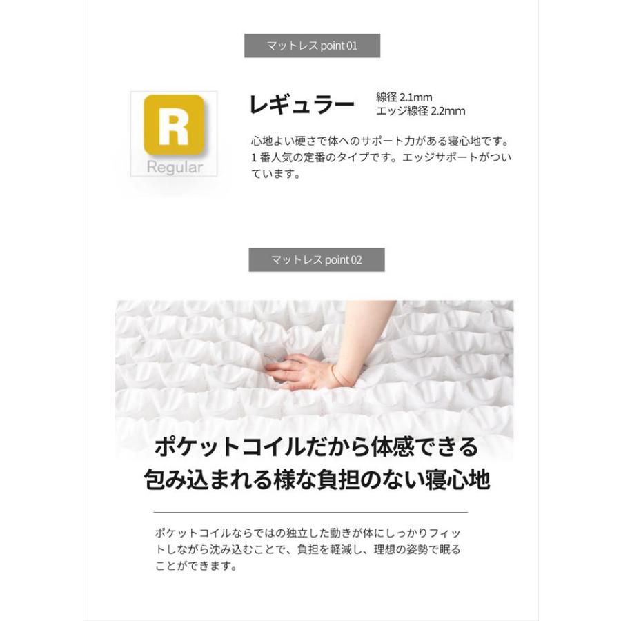 セミダブルベッド 電動ベッド リクライニングベッド マットレスセット ポケットコイル レギュラー 家庭用 寝室 快適 睡眠 いびき防止 リラックス 血行改善_13