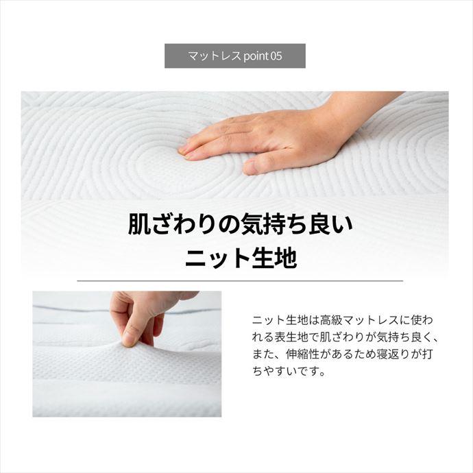 セミダブルベッド 電動ベッド リクライニングベッド マットレスセット ポケットコイル レギュラー 家庭用 寝室 快適 睡眠 いびき防止 リラックス 血行改善_16