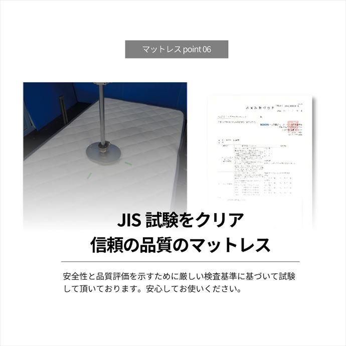 セミダブルベッド 電動ベッド リクライニングベッド マットレスセット ポケットコイル レギュラー 家庭用 寝室 快適 睡眠 いびき防止 リラックス 血行改善_17