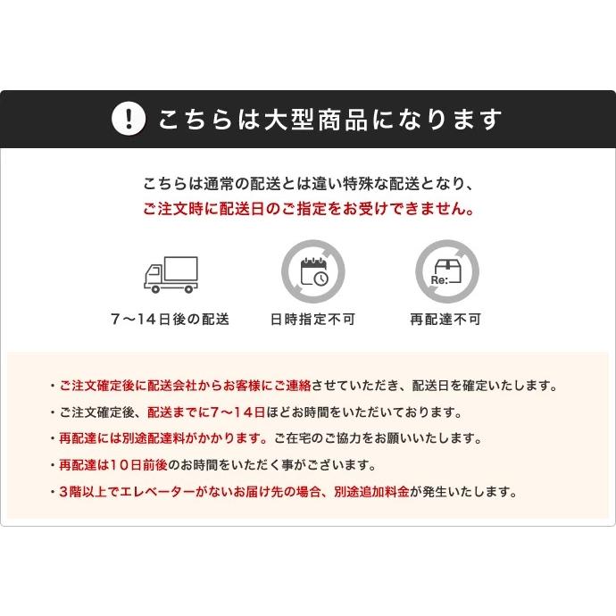 セミダブルベッド 電動ベッド リクライニングベッド マットレスセット ポケットコイル レギュラー 家庭用 寝室 快適 睡眠 いびき防止 リラックス 血行改善_19