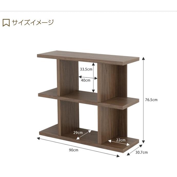 ラック シェルフ オープンラック 棚 3段 収納棚 収納 オシャレ 北欧