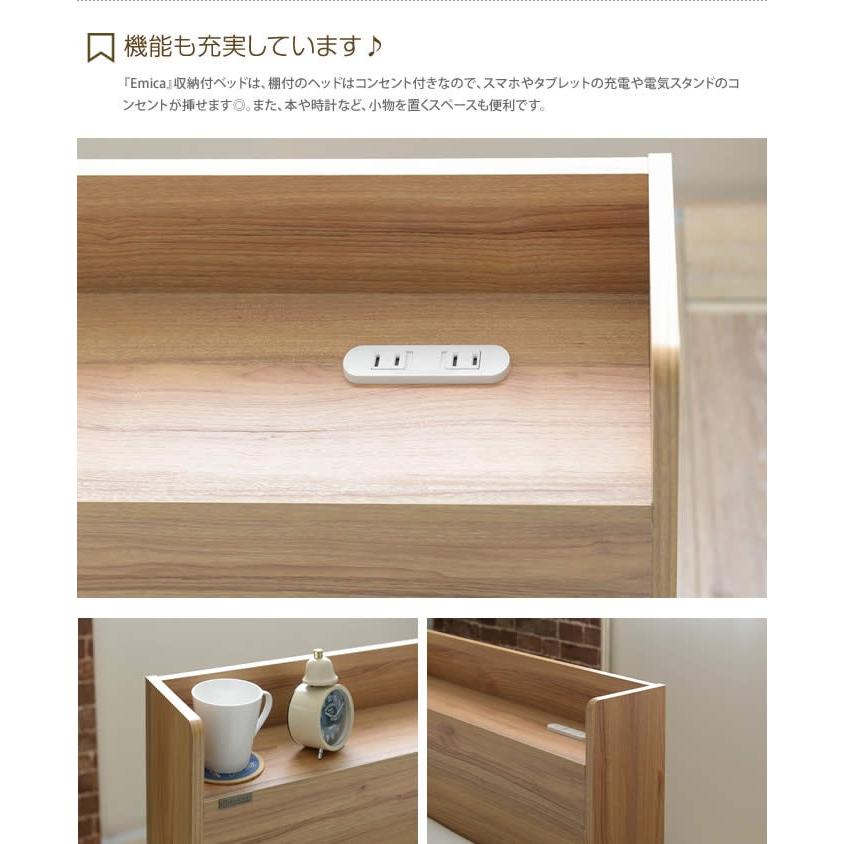 シングル フレームのみ 収納付ベッド ロータイプ 2分割収納 スライド
