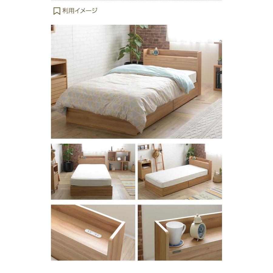 シングル フレームのみ 収納付ベッド ロータイプ 2分割収納 スライド