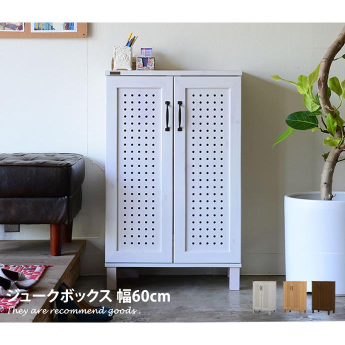 R455 スリムシューズボックス、下駄箱、幅60cm アウトレット品・美品 下駄箱 シューズボックス 幅60」の人気商品一覧 | 安い商品を通販