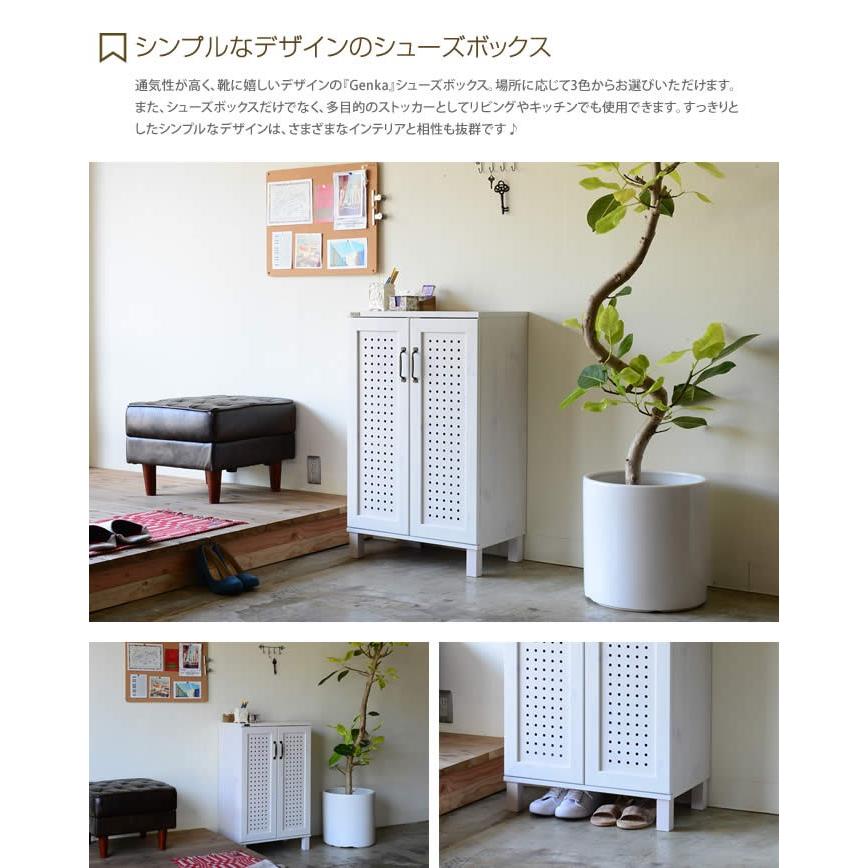 靴箱 ホワイト シンプルデザイン 奥行ゆったりシンプルラインシューズボックス ハイタイプ（高さ180cm