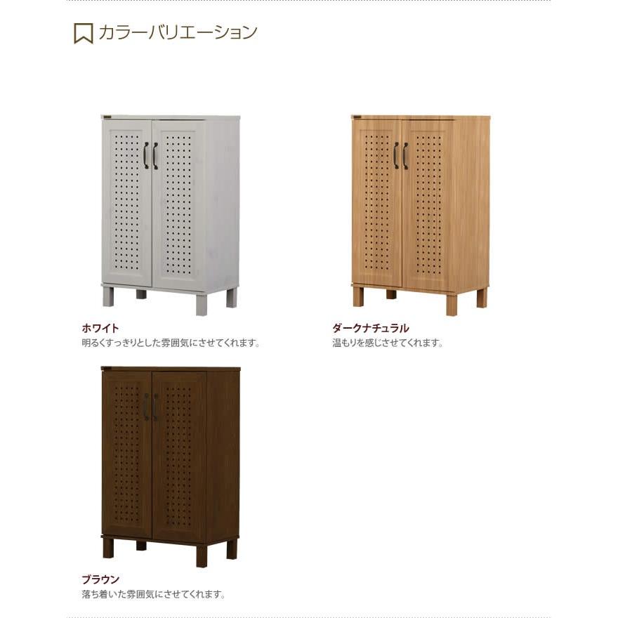 幅60cm シューズボックス 靴箱 下駄箱 通気性 多目的 シンプル