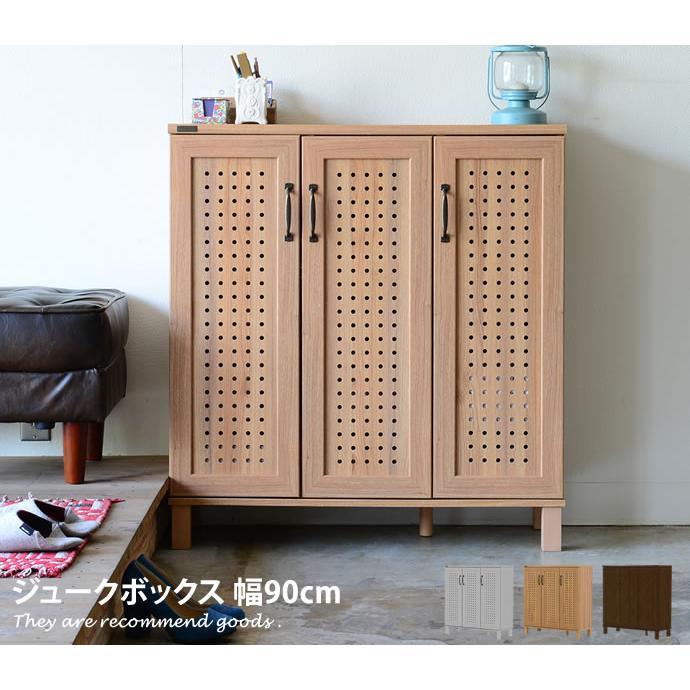 幅90cm シューズボックス 靴箱 下駄箱 通気性 多目的 シンプル