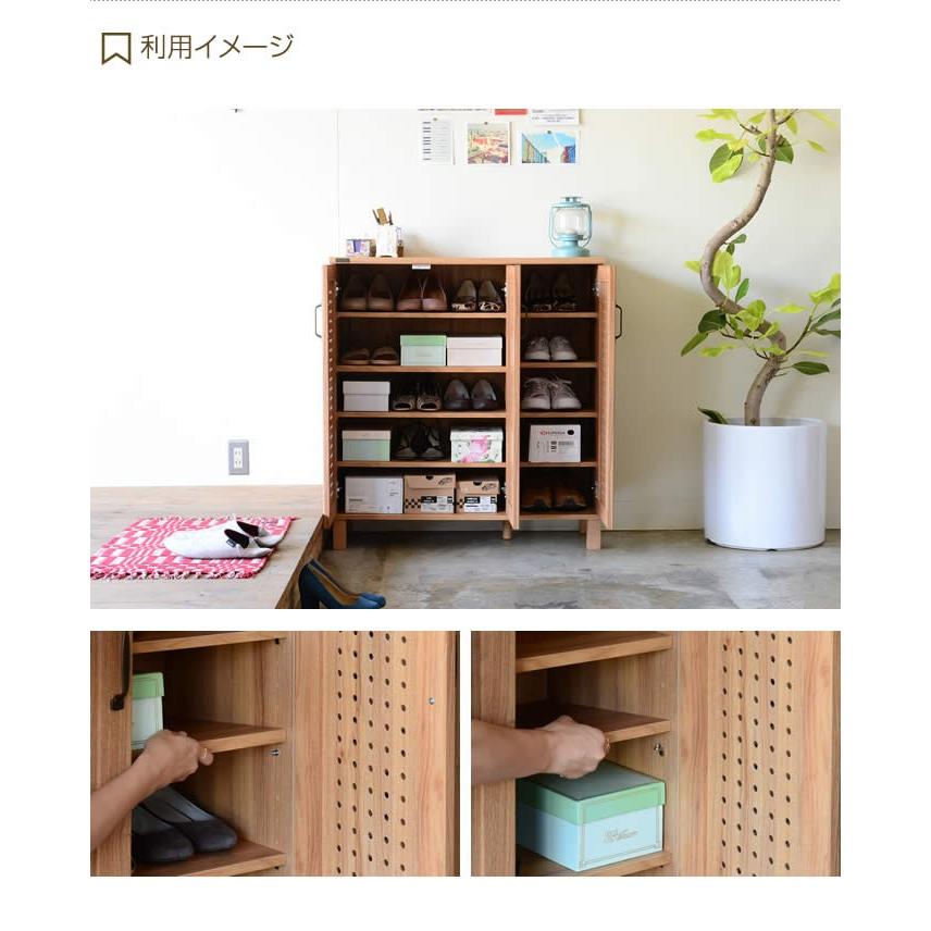 幅90cm シューズボックス 靴箱 下駄箱 通気性 多目的 シンプル