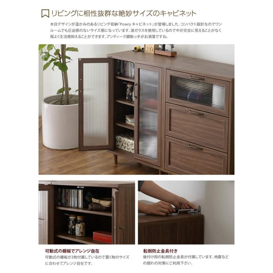 ガラスキャビネット キャビネット 飾り棚 ディスプレイラック 食器棚 収納 リビング ダイニング ガラス 可動棚 おしゃれ 北欧 扉付き収納 幅60 スリム G 家具350 通販 Yahoo ショッピング