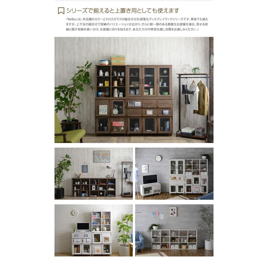 ラック オープンラック シェルフ 棚 収納棚 収納 オシャレ 北欧