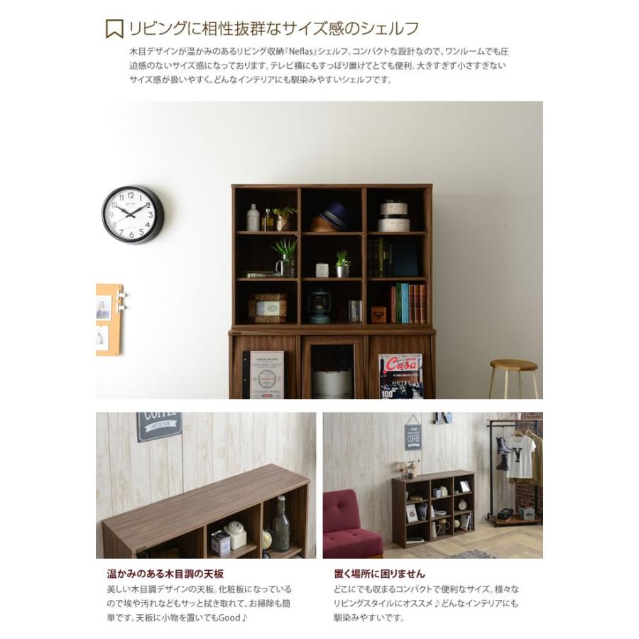 ラック オープンラック シェルフ 棚 収納棚 収納 オシャレ 北欧