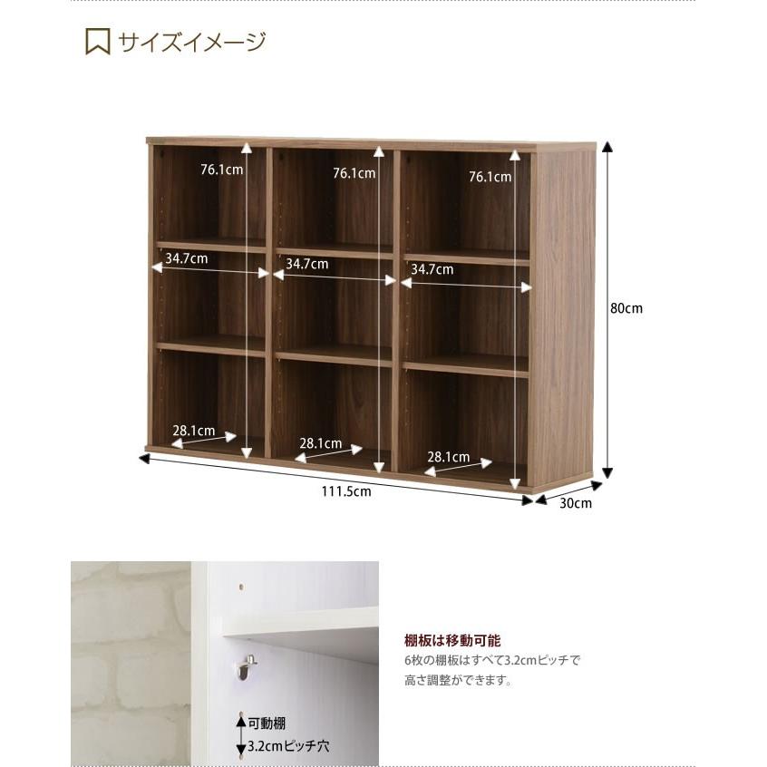 ラック オープンラック シェルフ 棚 収納棚 収納 オシャレ 北欧 おしゃれ フリーラック シンプル 木 おしゃれ家具 本 絵本 DVD CD 漫画 時計 A4_4