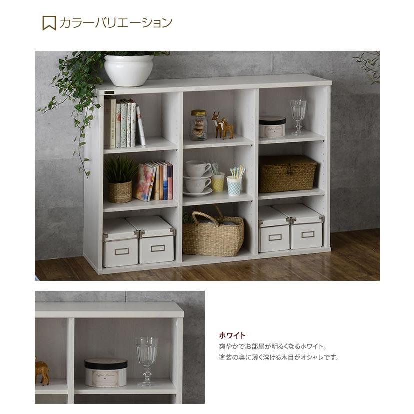 ラック オープンラック シェルフ 棚 収納棚 収納 オシャレ 北欧 おしゃれ フリーラック シンプル 木 おしゃれ家具 本 絵本 DVD CD 漫画 時計 A4_5