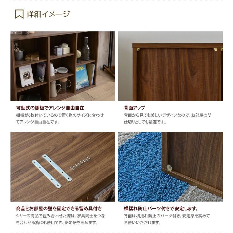 ラック オープンラック シェルフ 棚 収納棚 収納 オシャレ 北欧 おしゃれ フリーラック シンプル 木 おしゃれ家具 本 絵本 DVD CD 漫画 時計 A4_8