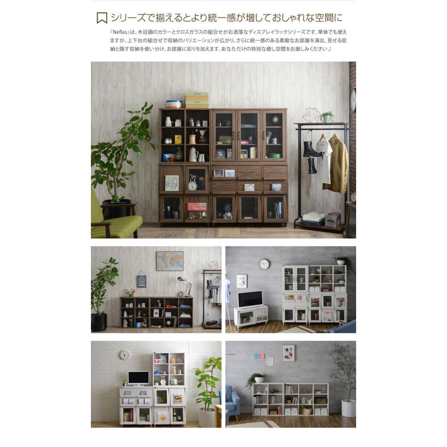 キャビネット ラック ディスプレイラック チェスト 本棚 扉 本 ブックラック 絵本 雑誌 おしゃれ 北欧 シンプル 収納 飾り棚 収納棚 幅75 高さ92 1 収納 G 家具350 通販 Yahoo ショッピング