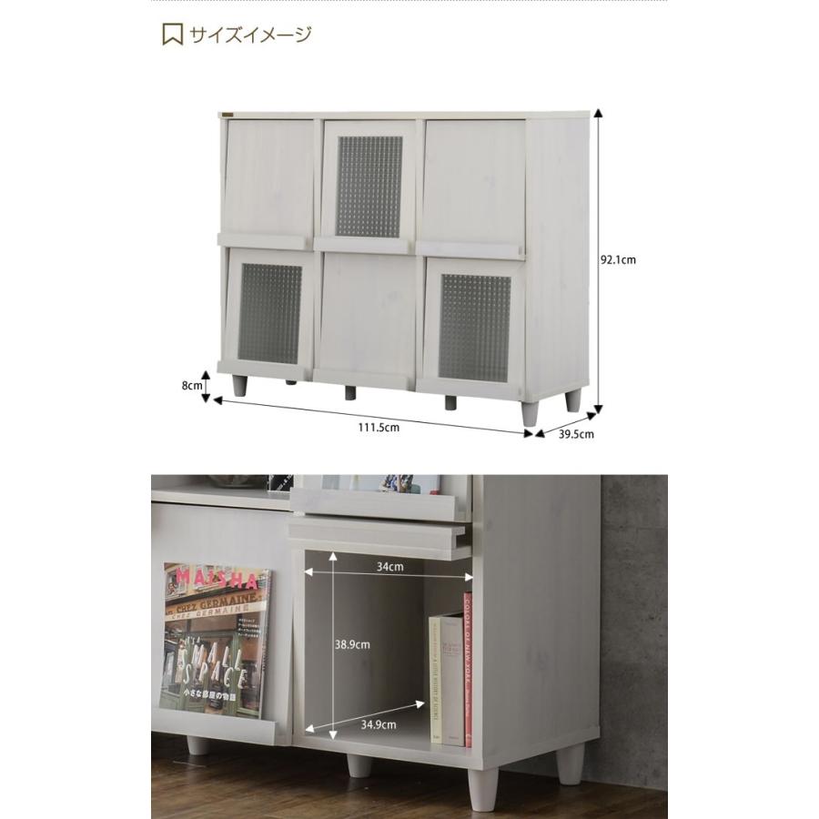 キャビネット リビング 食器棚 収納 収納棚 ラック 棚 シェルフ マルチ