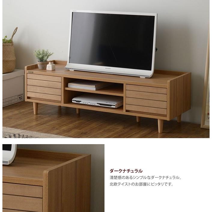 テレビ台 テレビボード TV台 TVボード AVボード ローボード デスク 机