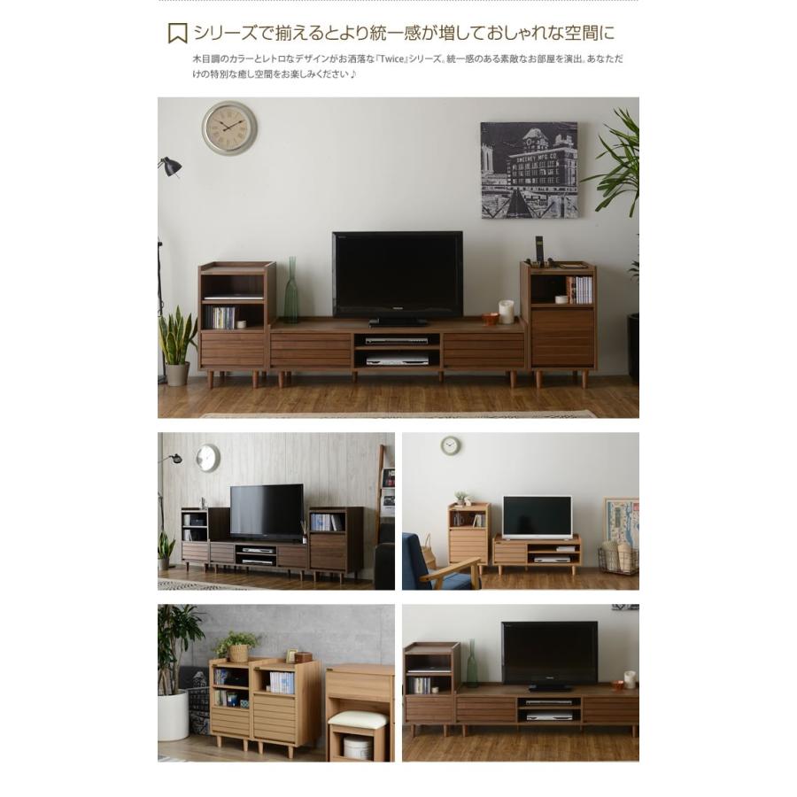 テレビ台 テレビボード TV台 TVボード AVボード ローボード デスク 机