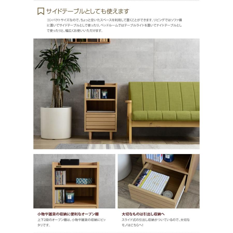 ラック オープンラック シェルフ 棚 収納棚 収納 オシャレ 北欧 おしゃれ フリーラック シンプル 木 おしゃれ家具 本 絵本 Dvd Cd 漫画 時計 G 家具350 通販 Yahoo ショッピング