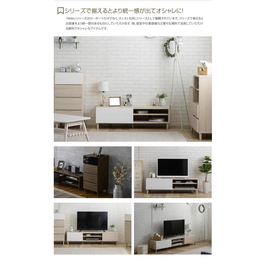 テレビ台 テレビボード Tv台 Tvボード Avボード ローボード デスク 机 リビング 北欧 かわいい 幅1 一人暮らし おしゃれ テレビラック テーブル G551 家具350 通販 Yahoo ショッピング