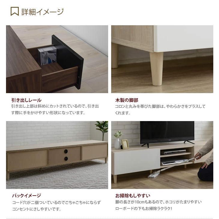 北欧調　　テレビ台　テレビラック　テレビボード　インテリア　ローテーブル　机 テレビ台 テレビボード TV台 TVボード AVボード ローボード デスク 机
