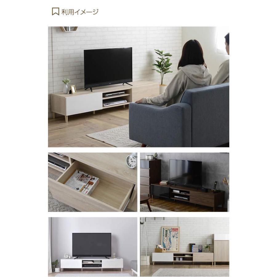 テレビ台 テレビボード TV台 TVボード AVボード ローボード デスク 机 