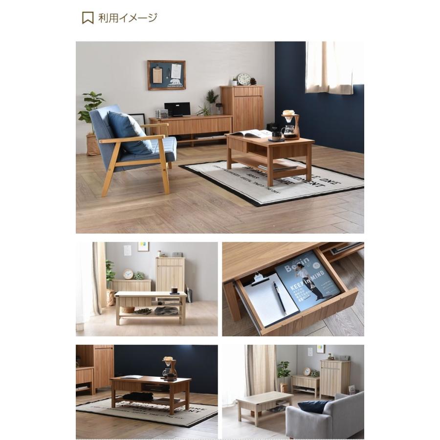 センターテーブル テーブル リビングテーブル コーヒーテーブル ロー