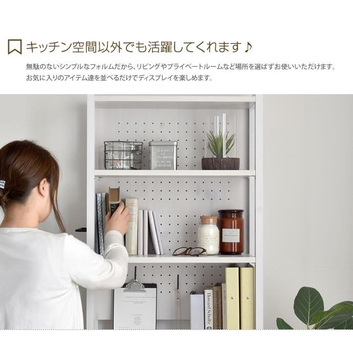 北欧風キッチンラック レンジ台 キッチンボード レンジラック 食器棚（875） 北欧風キッチンラック レンジ台 キッチンボード レンジラック