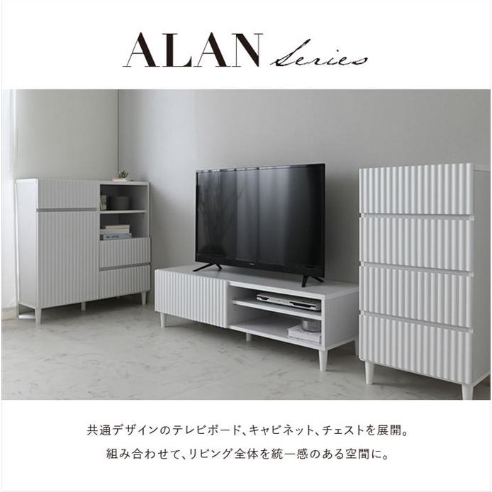 ローボード テレビボード テレビ台 TV台 テレビラック ロータイプ 収納