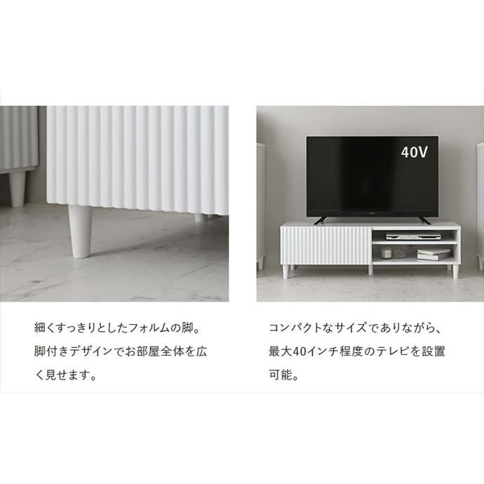 ローボード テレビボード テレビ台 TV台 テレビラック ロータイプ 収納