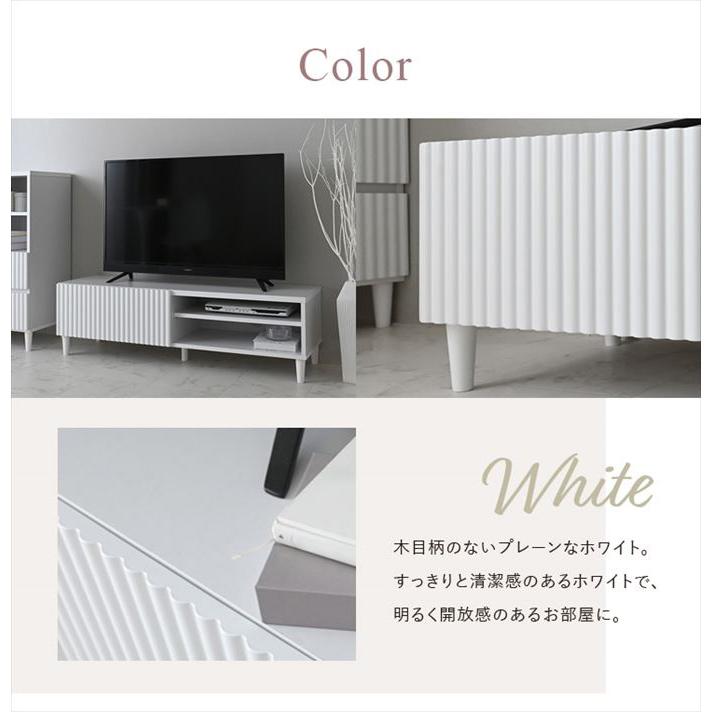 ローボード テレビボード テレビ台 TV台 テレビラック ロータイプ 収納