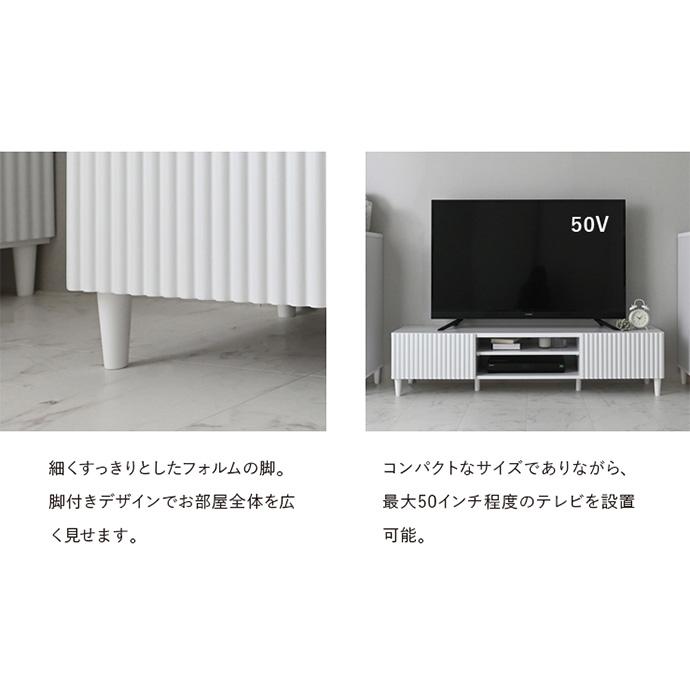ローボード テレビボード テレビ台 TV台 テレビラック ロータイプ 収納
