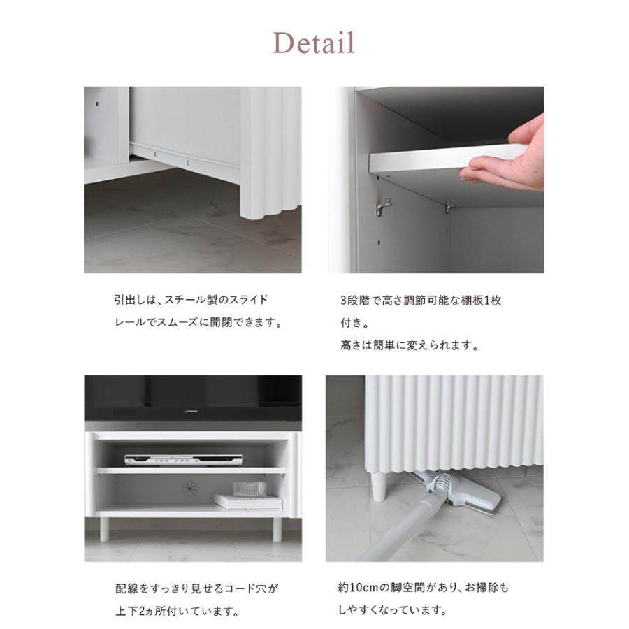 ローボード テレビボード テレビ台 TV台 テレビラック ロータイプ 収納